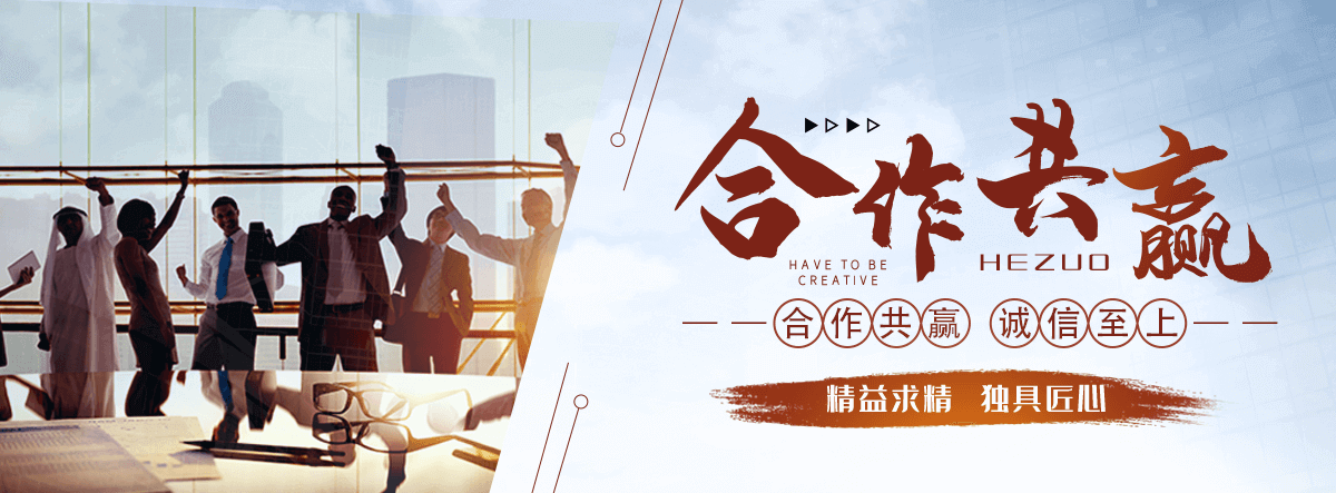 渝北不锈钢反应釜